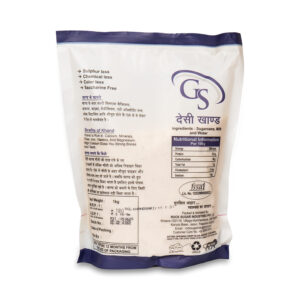 1 KG Poly Bag (consumer)