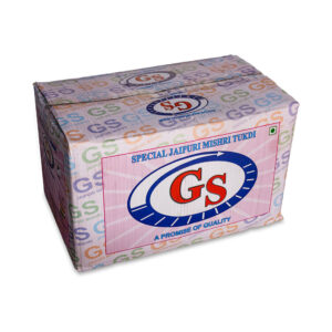 20 KG Loose Carton